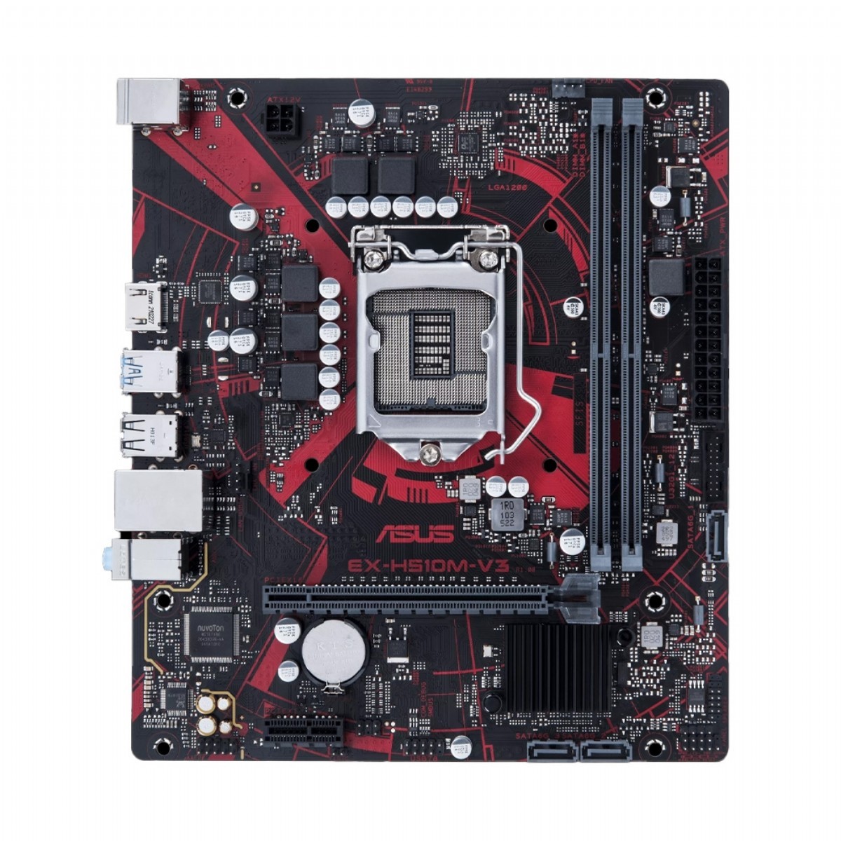 Anakart | ASUS EX-H510M-V3 INTEL H510 3200MHz (OC) DDR4 SOKET 1200 mATX ANAKART | 153.01.02.01.179 |  | 
